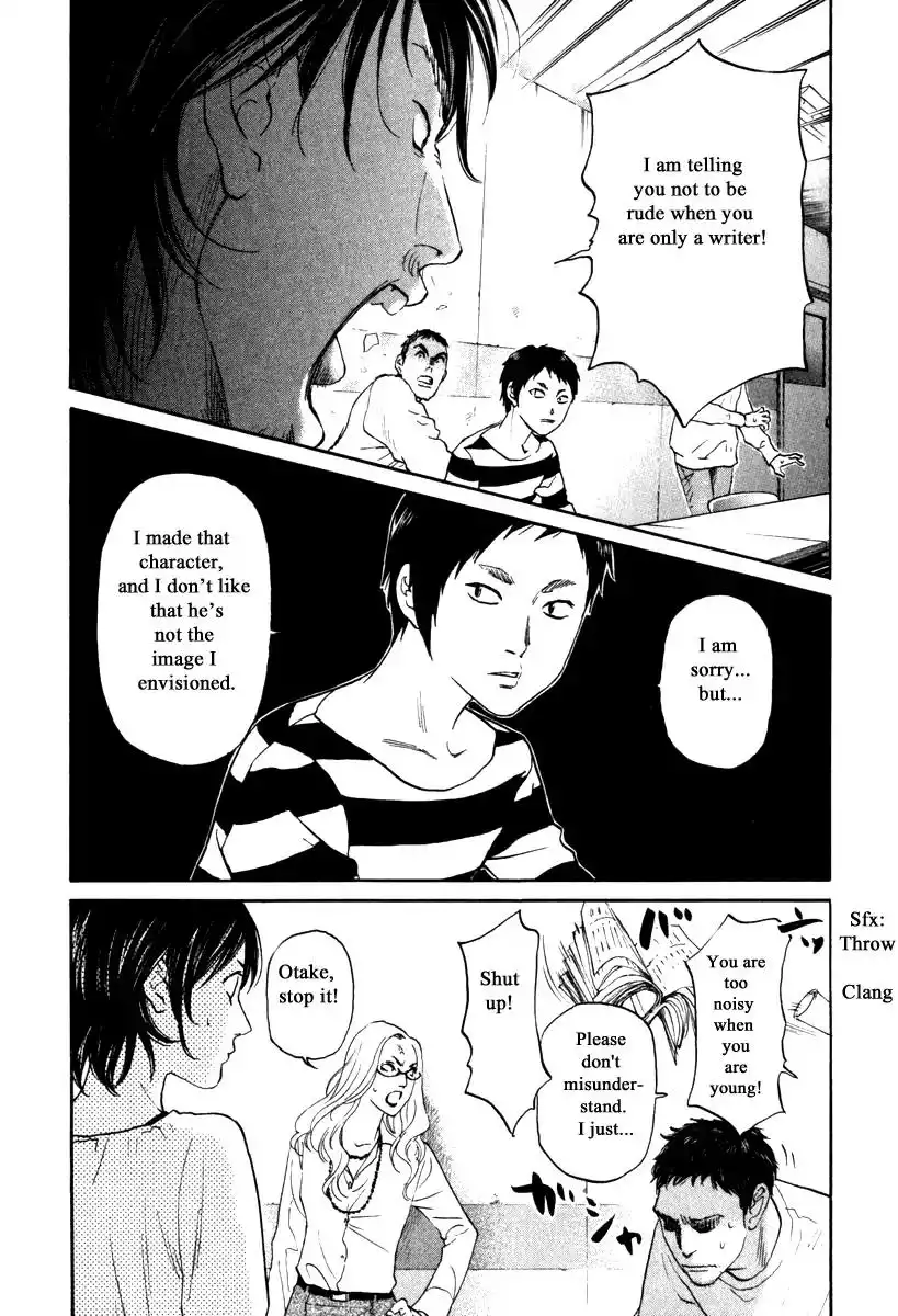 Haruka 17 Chapter 161 13